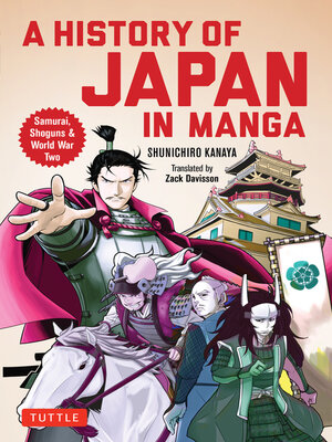 cover image of History of Japan in Manga